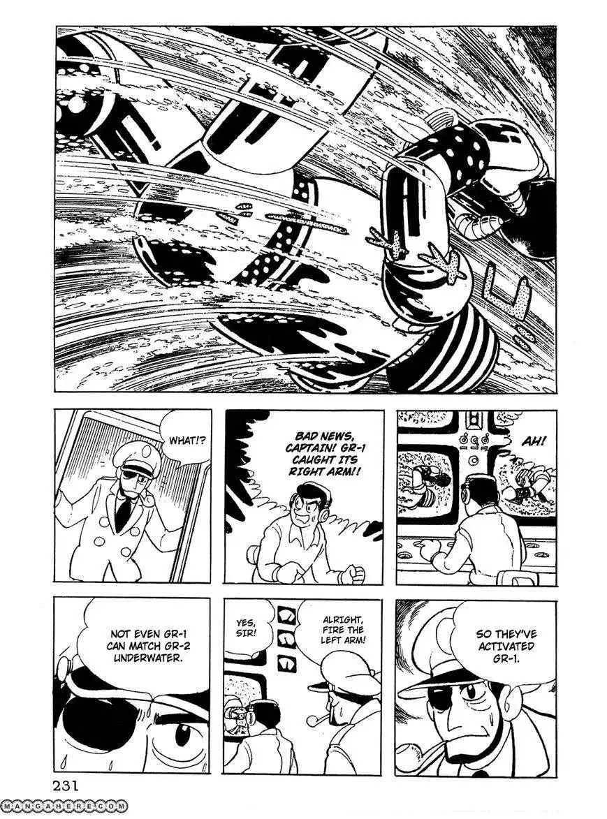 Giant Robo: The Day the Earth Burned Chapter 16 10